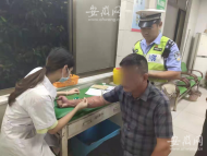 男子在芜湖二次酒驾 在同一地点被同一交警查获