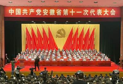 走好趕考路 奮進(jìn)新征程
