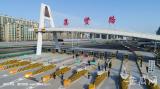 合肥绕城高速集贤路收费站29日20时起全封闭施工