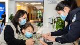 长三角区域首次申领居民身份证“跨省通办”业务在合肥成功办理