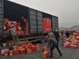 巢湖：集中销毁2769件非法烟花爆竹