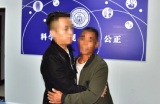 男子30年前被抱养 固镇警方助力其与亲生父母团圆
