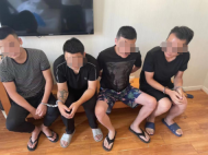 抓獲5人！涉案1000余萬元 合肥警方打掉一個洗錢跑分團伙