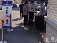 金寨通告：11月1日起停止核發電動車白牌