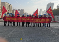 合肥軌道交通2號線東延線土建1標護—祥區(qū)間右線盾構順利始發(fā)