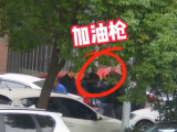 私家车辆通过自制加油机非法销售汽油 蚌埠警方截获违法人员