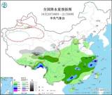 青藏高原仍有雨雪 西南地区江南华南等地有明显降雨