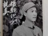 曾參加長津湖戰役！89歲安徽老人捐款40余萬被評為中國好人