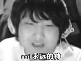 被“隔壁老王”拉下水   “yyds”主播滕某因开设赌场获刑3年