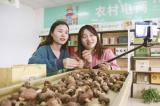 2021年度電商直播大賽在銅正式啟動(dòng)
