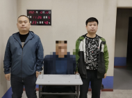 利辛警方抓获一名网上逃犯 嫌疑人涉嫌生产销售有害食品