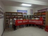 榴城鎮楊翟郢村開展"喜迎國慶 愛我中華"實踐活動暨讀書分享會