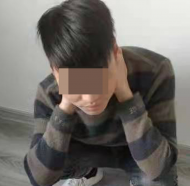 倒賣股民個人信息后實施詐騙 蕪湖警方打掉一個“吸粉引流”團伙 