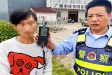 史上最短命驾照！广德一小伙驾照到手还没捂热就被查了