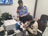 新買蘋果手機丟地鐵上急哭失主 合肥軌道公安火速幫找回