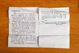 女子給1000位陌生人寄手寫信 未來考慮將信出書鼓勵更多人