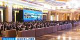 关注秋季人才招聘 | 海南：面向全球广揽英才 首批发布3.6万个急需紧缺人才岗位