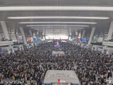 国庆黄金周首日迎来客流高峰 长三角铁路预计发送旅客超300万人次