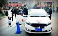 網約車不得線下巡游攬客 合肥市嚴查網約車違規經營行為