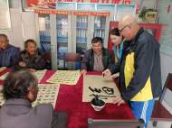阜南縣鹿城鎮：弘揚民族文化、傳承非遺經典、新時代文明實踐站在行動
