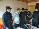 涉案近2亿元 安徽警方破获特大妨害信用卡管理案