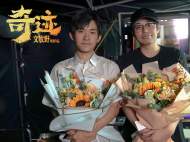 易烊千玺领衔主演电影《奇迹》 导演文牧野：将更关注平凡人生中的内心驱动