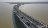 壽縣瓦埠湖大橋建成通車