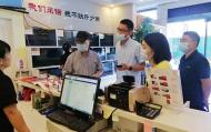 螃蟹、燕窩等商品均無標(biāo)價(jià)簽 合肥這家“蟹都匯”被立案查處