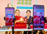 今年3·15“共促消费公平”  淮南开展九项主题活动
