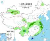 华北等地转晴利于返程 新一轮冷空气将影响全国大部