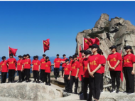 天柱山迎客1.22萬(wàn)人次 “紅旗紅歌紅衣”成節(jié)日亮點(diǎn)