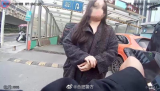 合肥一私家车清晨随意变道引民警注意  上前一查女司机醉驾