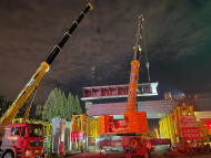 6116噸！合肥郎溪路高架最大鋼箱梁主梁預計10月14日完成吊裝