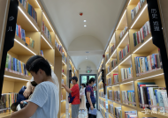 彭旵生：讀書改變氣質