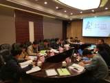 打造生态型国际化世界级的中国名茶之都｜黄山市茶产业“十四五”发展规划获省专家评审通过