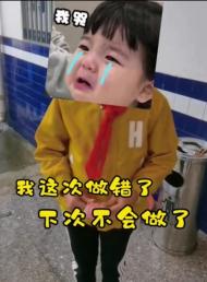 六安一小學生偷拿超市糖果 家長將其帶到派出所認錯