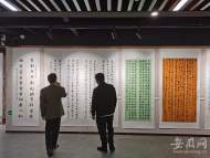 以文促农振兴乡村   安徽画廊展出太和县李兴镇书画暨文旅产品
