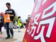 涉及20人！池州市公示一批公務員擬遴選人員名單