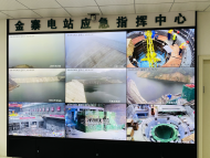 【皖美這五年】金寨抽水蓄能電站：讓更多老區(qū)群眾享受生態(tài)紅利