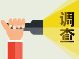 蚌埠9月份CPI同比上涨1.4%  猪肉价格降幅扩大