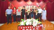 為愛加班、與國同慶 合肥多對新人成功辦理婚姻登記
