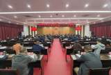 黄山市人大常委会发布最新人事任免  