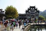 省第十一次党代会专题报道丨黟县徽黄旅游集团：打好“组合拳”，提升旅游综合效益