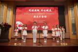 2021年“合图阅读包第九季·小学生家庭版”活动启动