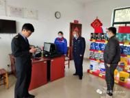 黃山一加油站被投訴油價上調(diào)前只給加100元的油 市監(jiān)部門介入