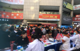 合肥市庐阳区食药安全宣传走进综合体