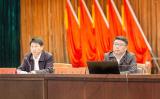望江县委理论学习中心组召开理论学习（扩大）会暨自然资源和规划专题报告会