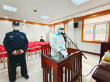 芜湖市首例刑拘直诉案依法开庭审理
