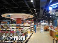 合肥市9月份CPI同比上漲2.1% 豬肉價格下降45.3%