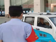 亳州：男子盗窃后乘火车 刚到车站就被抓